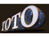 LED發(fā)光字應(yīng)該如何去滿足客戶的要求？山西德軒做字廠解析