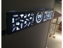山西德軒與您分享無邊框發(fā)光字制作流程？