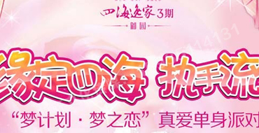 噴繪寫真