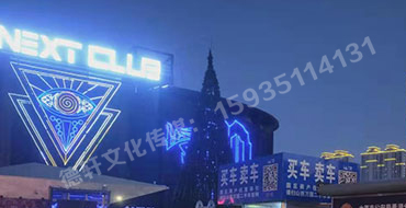 反光標牌，扣板 pvc——晉源區(qū)萬國二手車市場